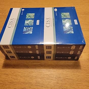 【美品】アビタスCISA6.01 公認情報システム監査人 問題集 CISA Abitus 公認情報システム監査人 - メルカリ